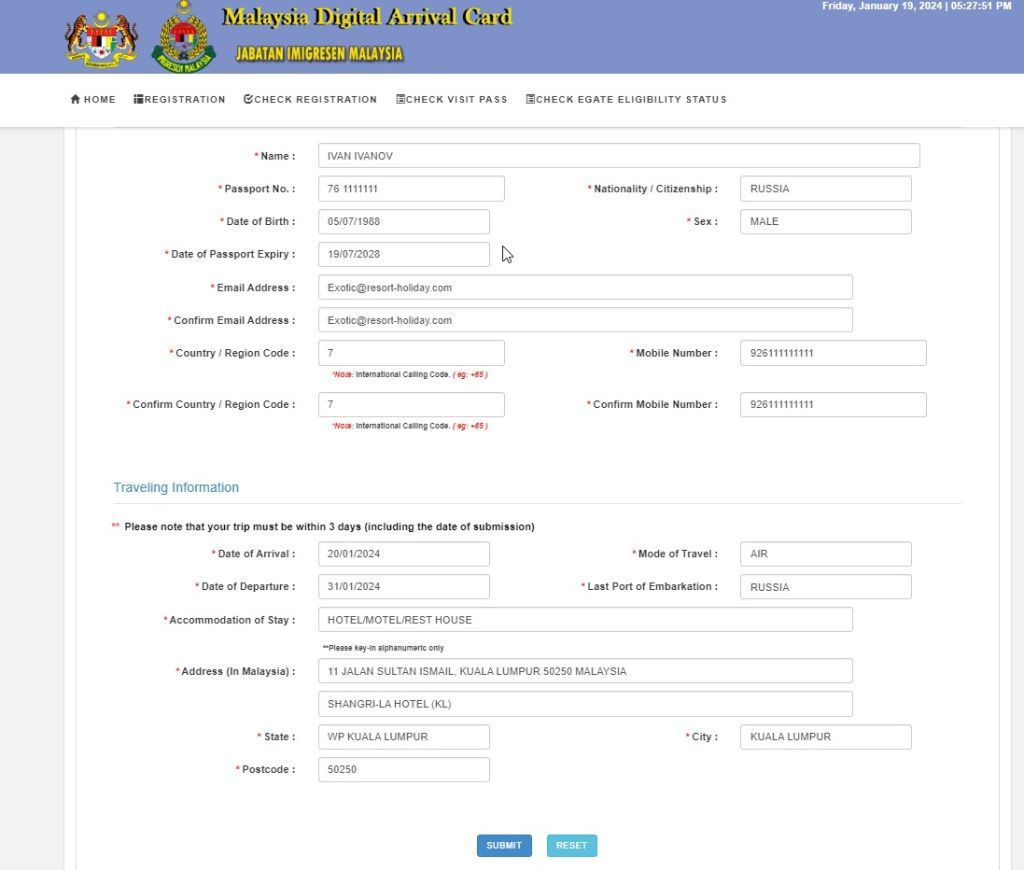 Пример заполнения Malaysia Digital Arrival Card.jpg